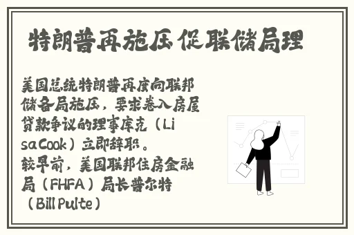 鸣人和小樱拨萝卜是哪一集